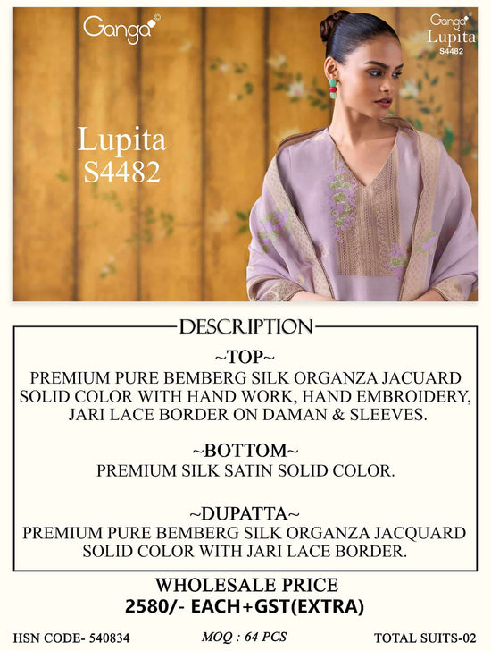 Ganga Fashion Lupita 4482 Bemberg Silk Organza Party Wear Dress Material