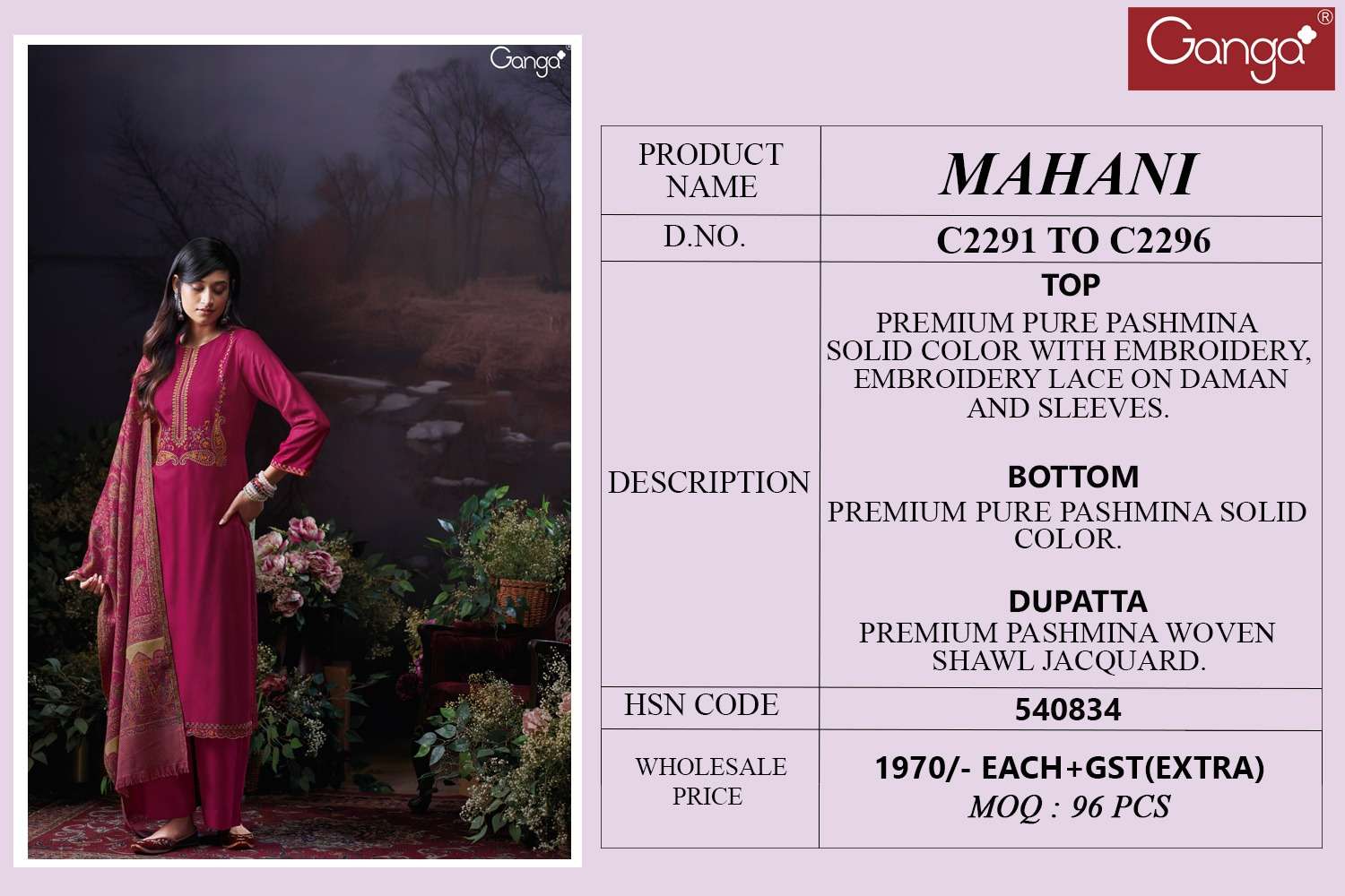 Ganga Fashion Mahani