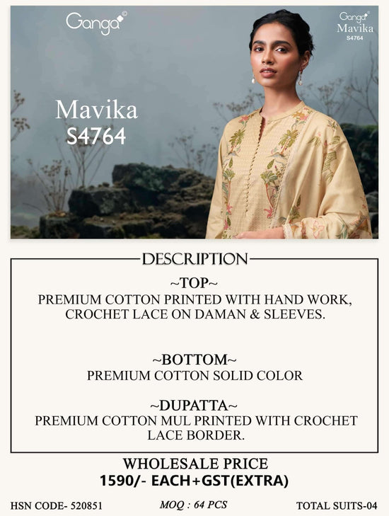 Ganga Fashion Mavika 4764 Premium Cotton Dress Material - Amrah Wholesale
