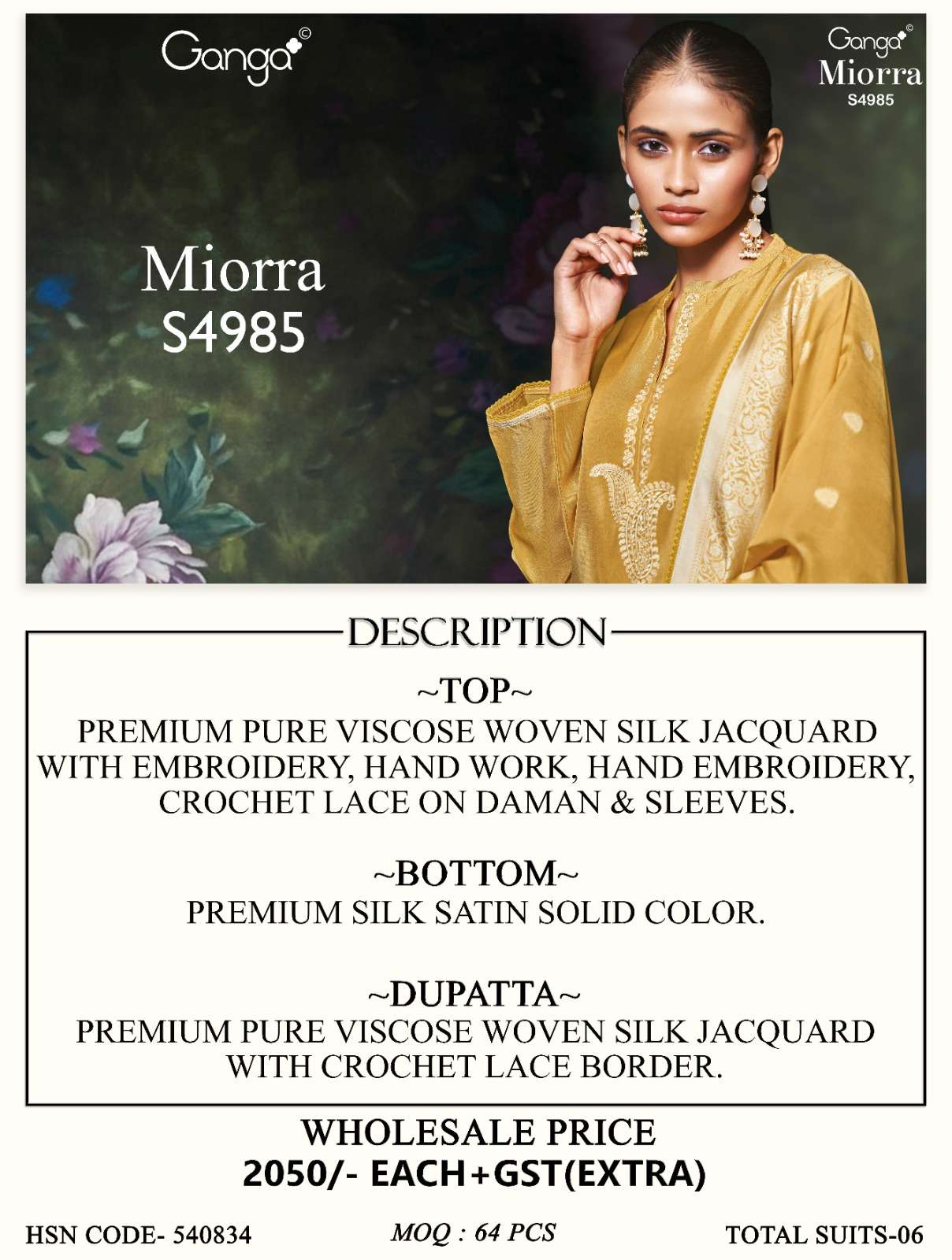 Ganga Fashion Miorra 4985 Jacquard Silk Dress Material - Amrah Wholesale
