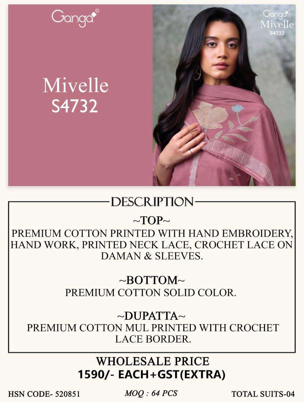 Ganga Fashion Mivelle 4732 Premium Cotton Dress Material - Amrah Wholesale