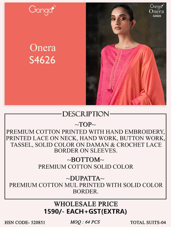 Ganga Fashion Onera 4626 Dress Material Wholesale Catalogue - Amrah Wholesale