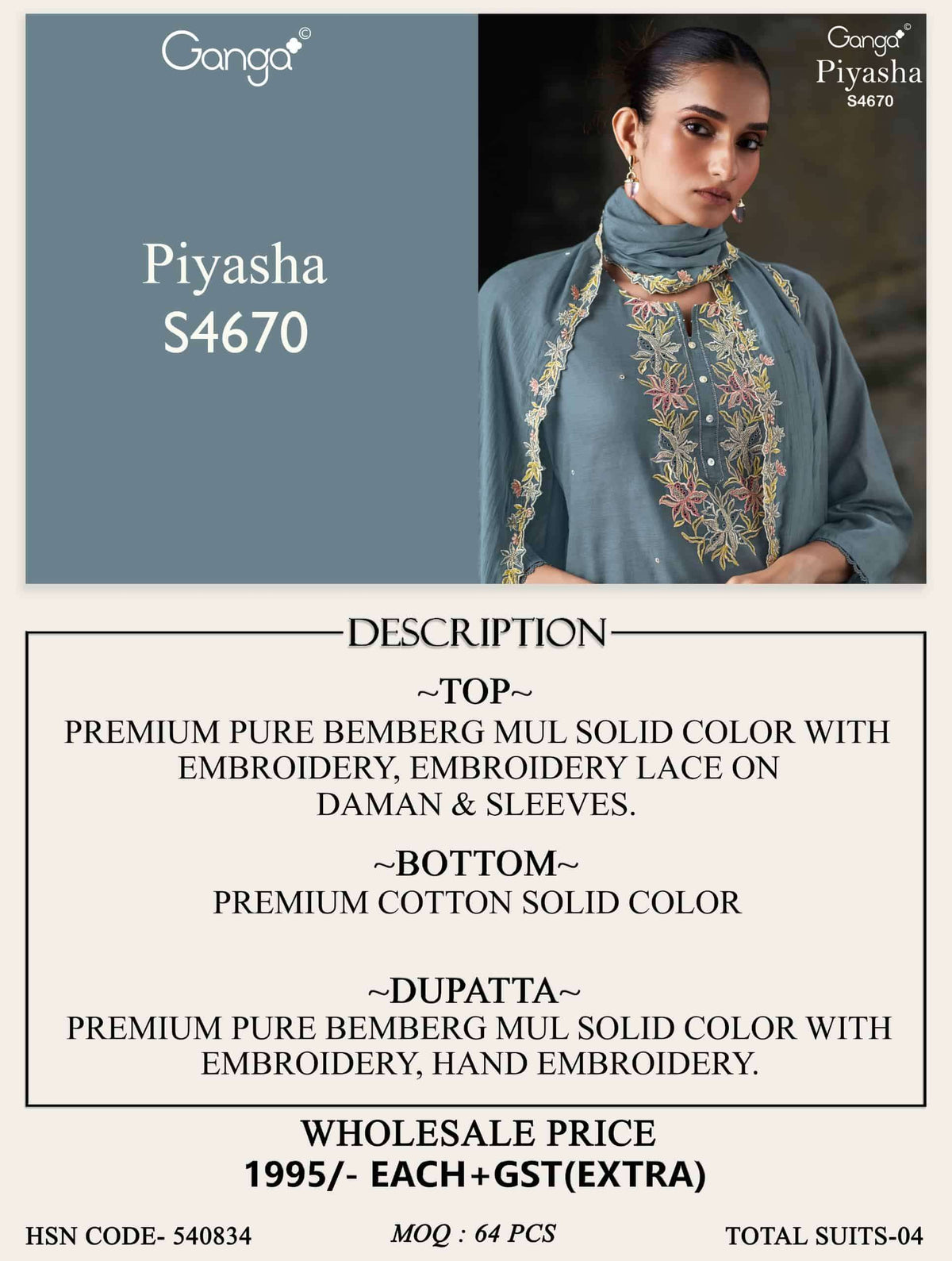 Ganga Fashion Piyasha 4670 Dress Material Wholesale Catalogue - Amrah Wholesale