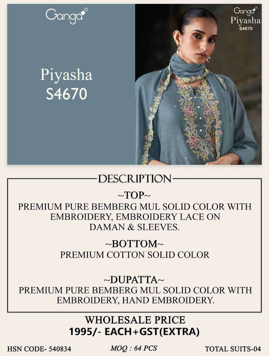 Ganga Fashion Piyasha 4670 Dress Material Wholesale Catalogue - Amrah Wholesale