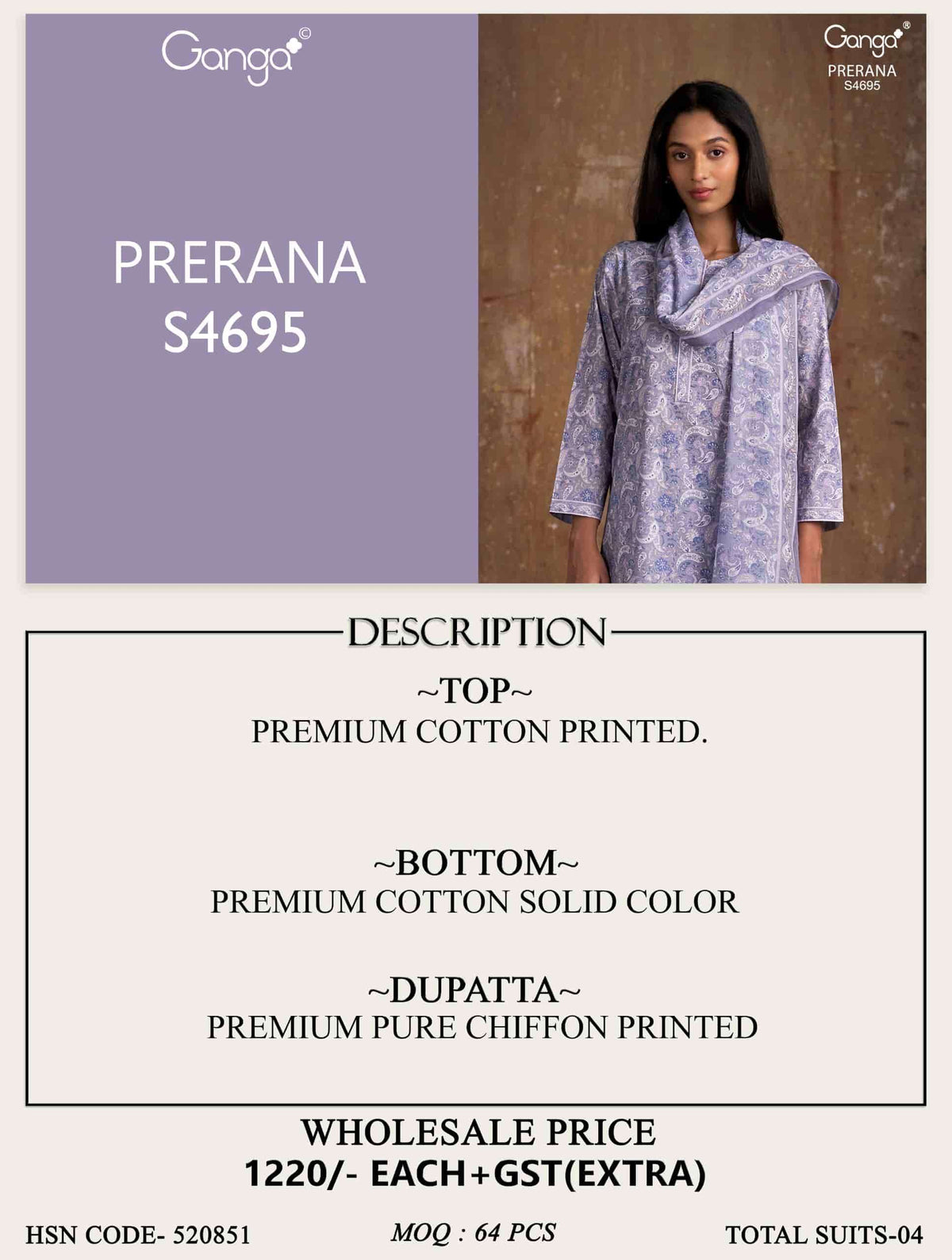 Ganga Fashion Prerana 4695 Salwar Suit Set Wholesale Catalogue - Amrah Wholesale
