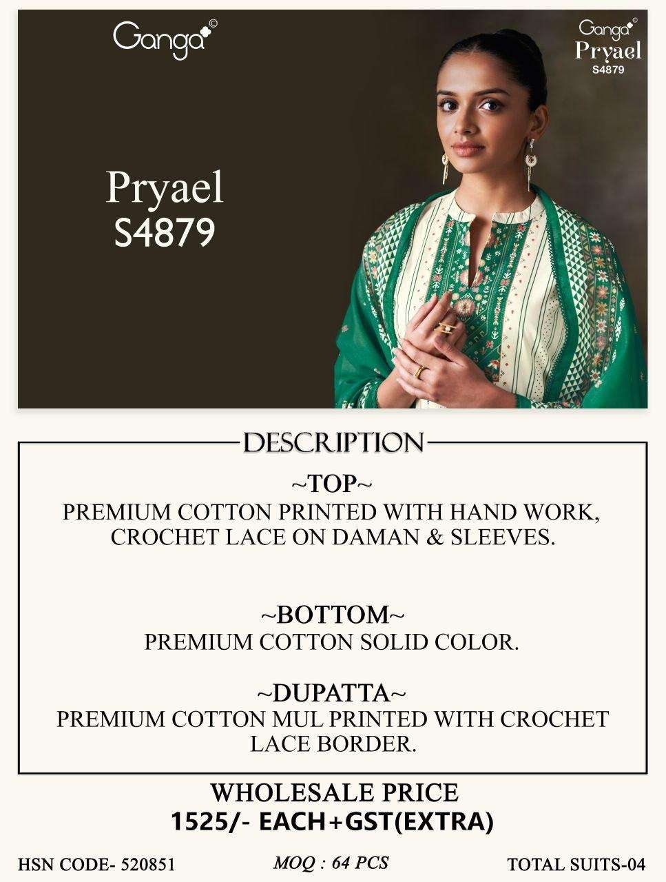 Ganga Fashion Pryael 4879 Premium Cotton Dress Material - Amrah Wholesale