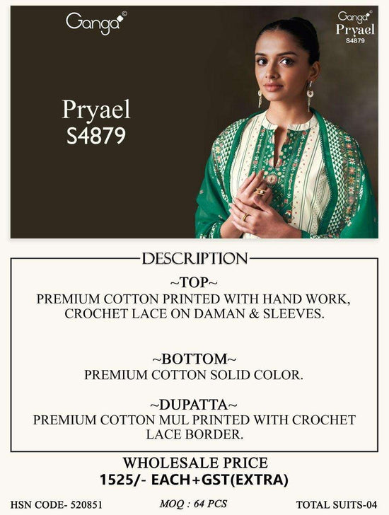 Ganga Fashion Pryael 4879 Premium Cotton Dress Material - Amrah Wholesale