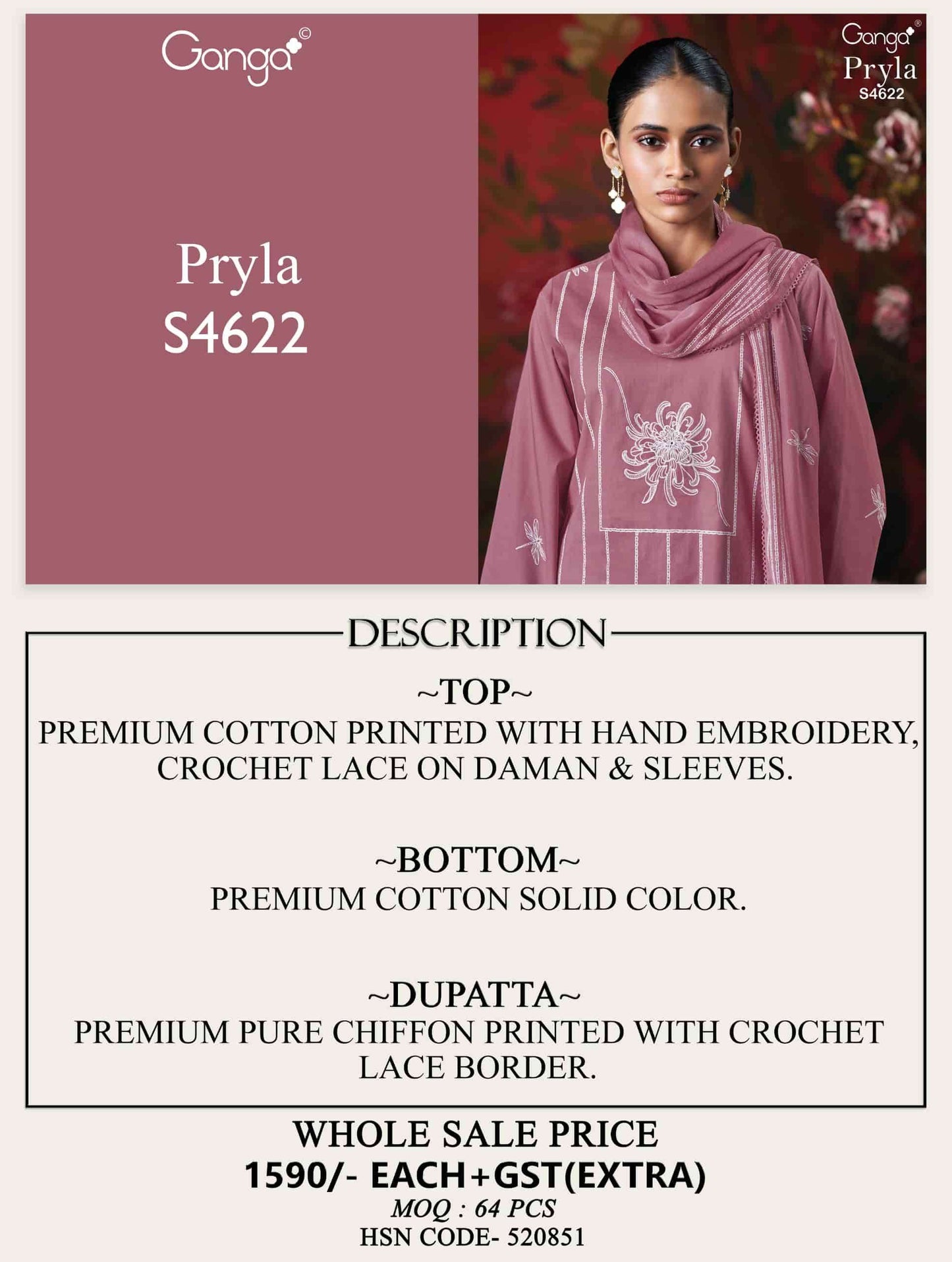 Ganga Fashion Pryla 4622 - Amrah Wholesale