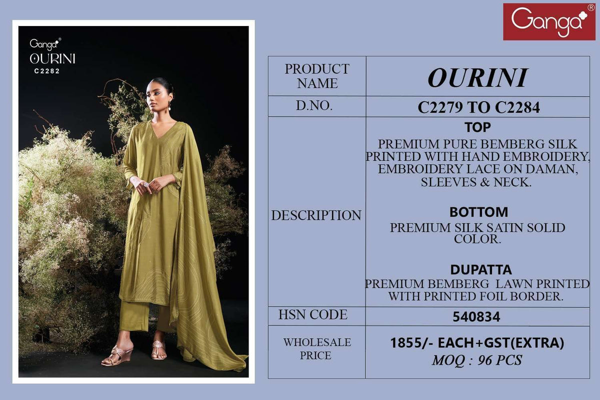 Ganga Fashion Qurini Premium Bemberg Silk Dress Material - Amrah Wholesale