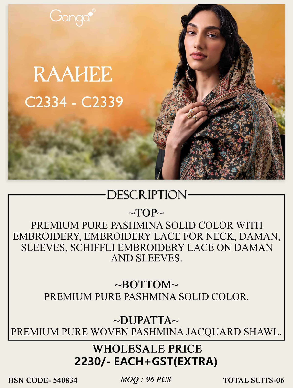 Ganga Fashion Raahee Pure Pashmina Jacquard Shawl Suit Set