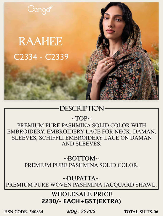 Ganga Fashion Raahee Pure Pashmina Jacquard Shawl Suit Set