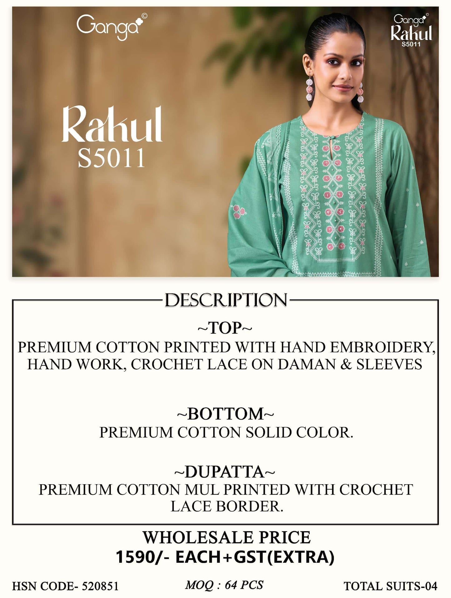 Ganga Fashion Rakul 5011 Premium Cotton Dress Material