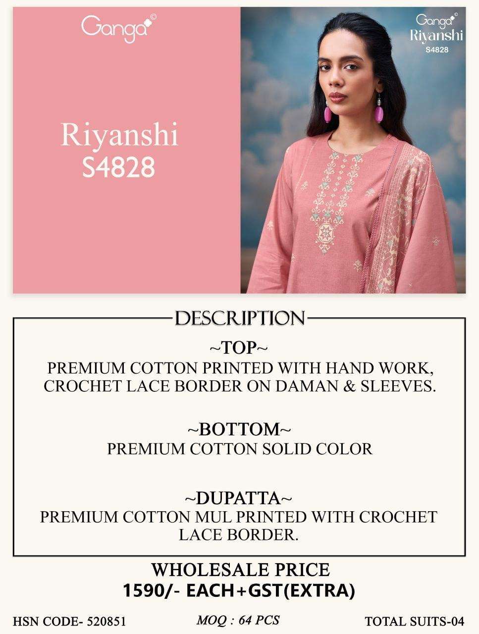 Ganga Fashion Riyanshi 4828 Premium Cotton Dress Material - Amrah Wholesale