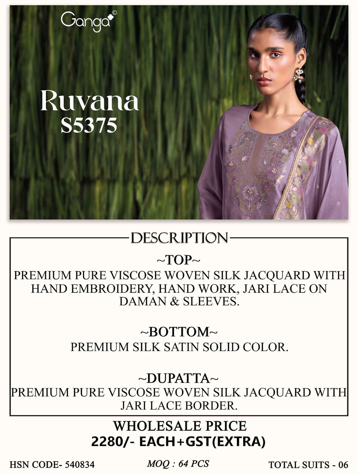 Ganga Fashion Ruvana Pure Viscose Silk Pakistani Suit