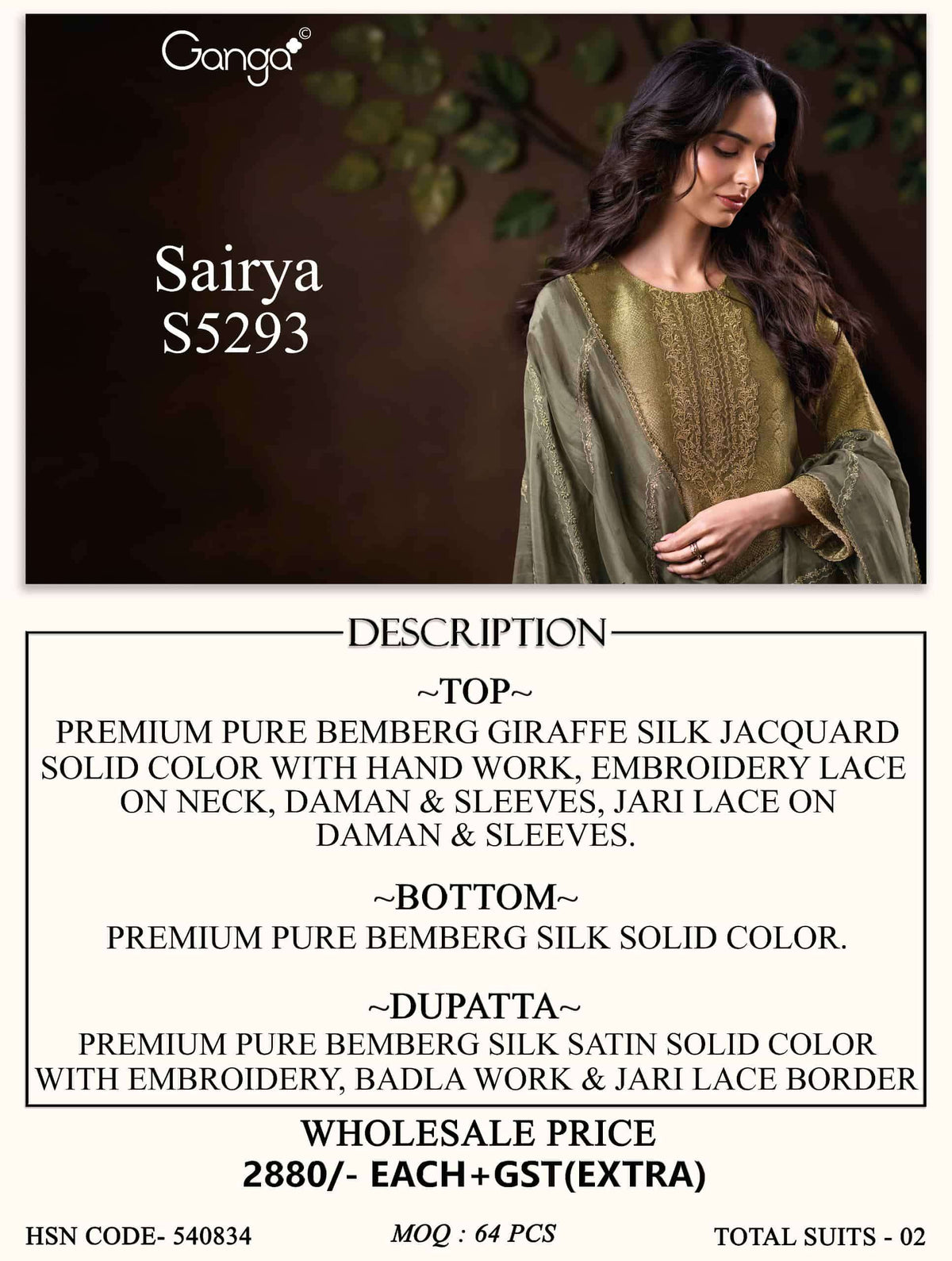 Ganga Fashion Sairya 5293 Pure Bemberg Silk Jacquard Dress Material