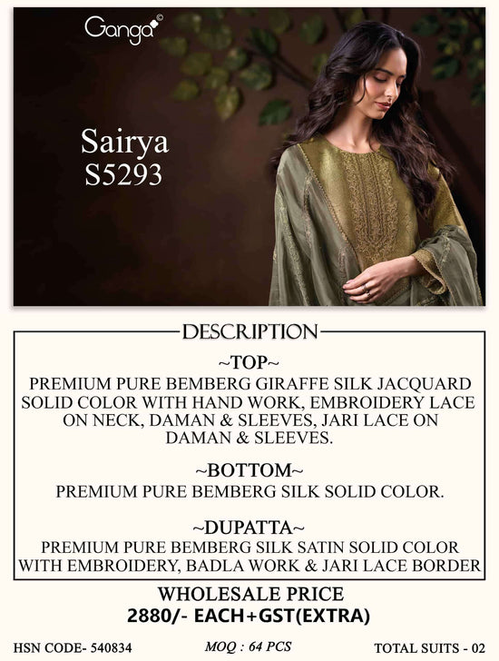 Ganga Fashion Sairya 5293 Pure Bemberg Silk Jacquard Dress Material
