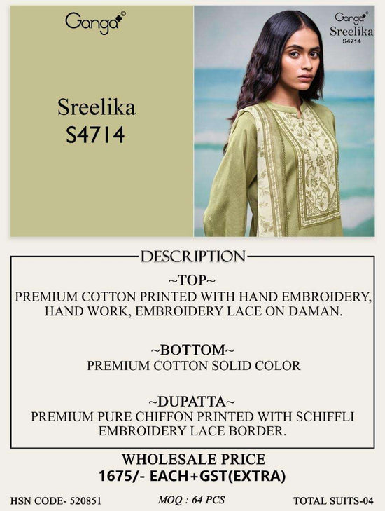 Ganga Fashion Sreelika 4714 Dress Material Wholesale Catalogue - Amrah Wholesale