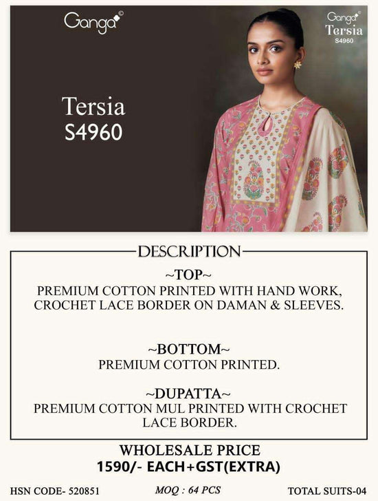 Ganga Fashion Tersia 4960 Premium Cotton Dress Material - Amrah Wholesale