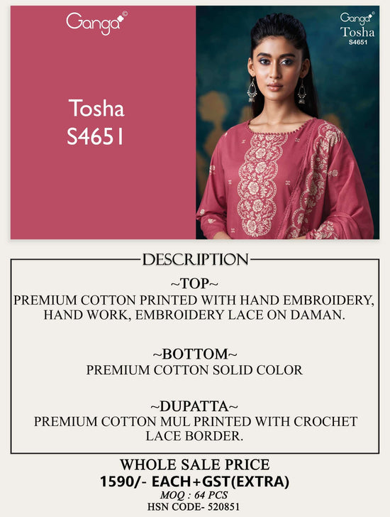 Ganga Fashion Tosha 4651 Cotton Printed Dress Material Wholesale - Amrah Wholesale