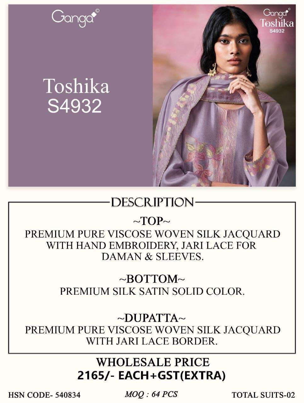 Ganga Fashion Toshika 4932 Pure Viscose Woven Silk Jacquard Pakistani Suit - Amrah Wholesale
