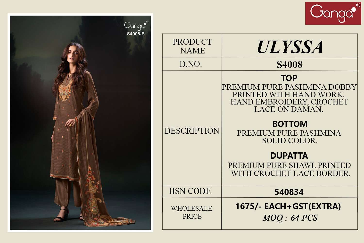 Ganga Fashion Ulyssa