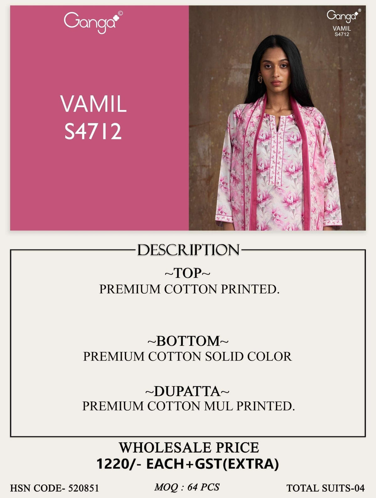 Ganga Fashion Vamil 4712 Salwar Suit Set Wholesale Catalogue - Amrah Wholesale