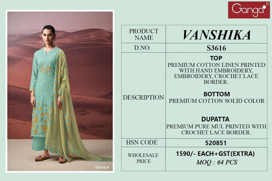 Ganga Fashion Vanshika 3616