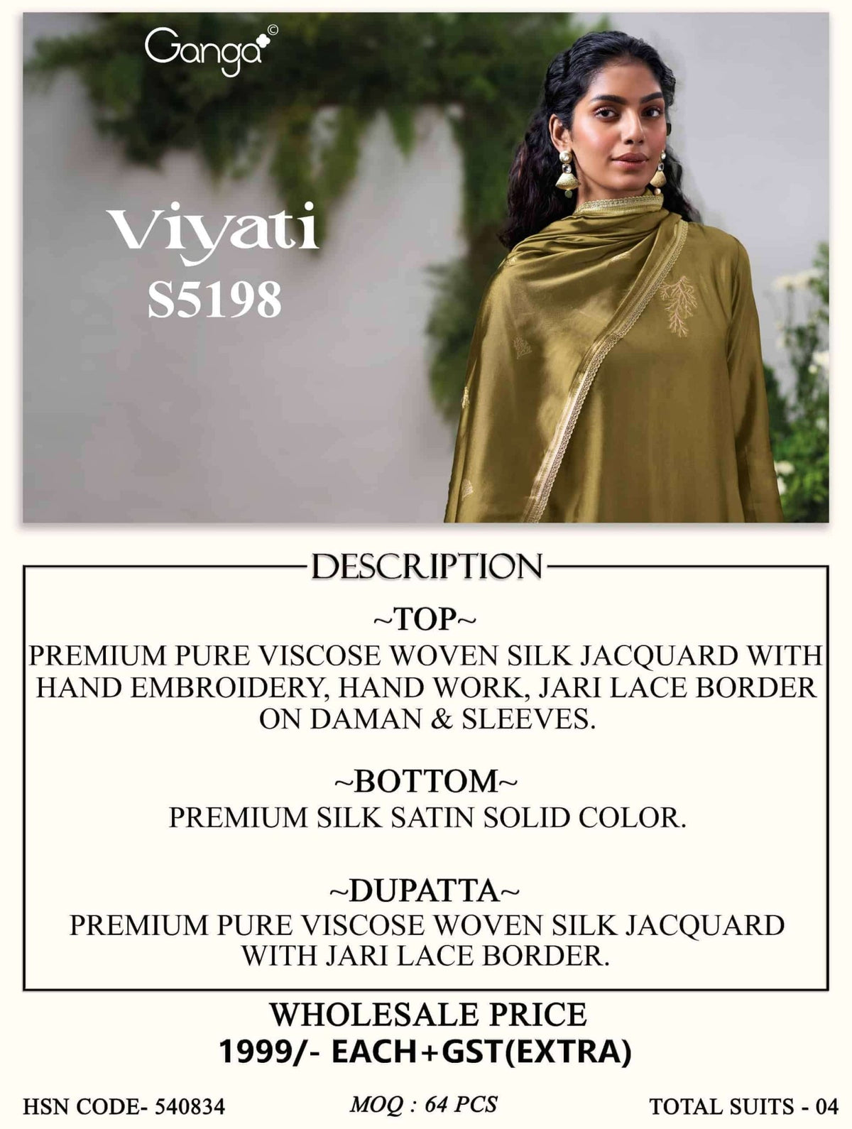 Ganga Fashion Viyati 5198 Woven Silk Jacquard Dress Material - Amrah Wholesale