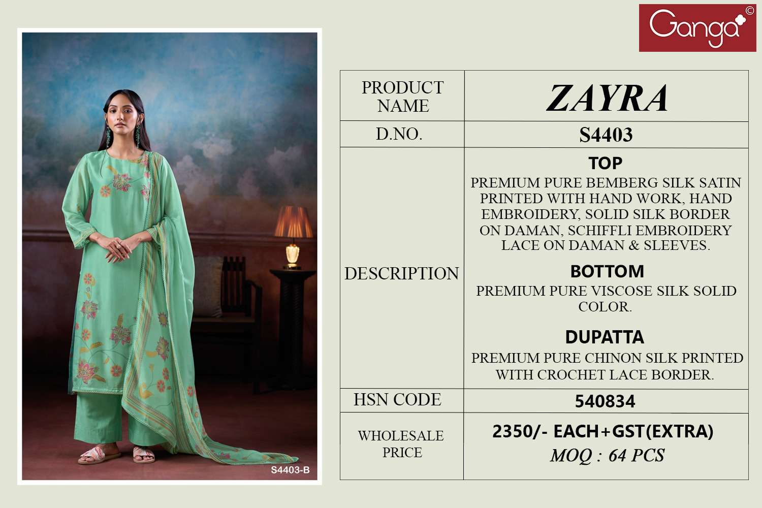 Ganga Fashion Zayra 4403