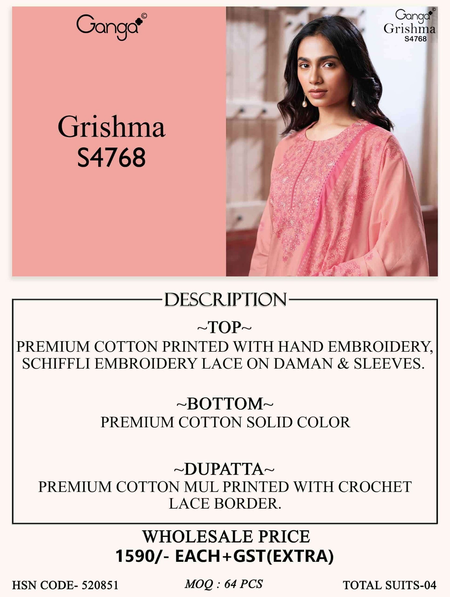 Ganga Fashion Grishma 4768 Premium Cotton Dress Material