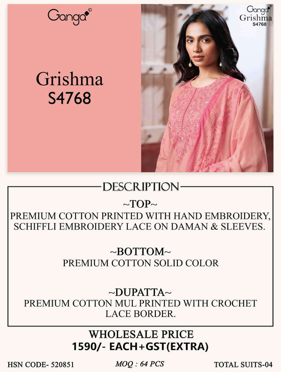 Ganga Fashion Grishma 4768 Premium Cotton Dress Material