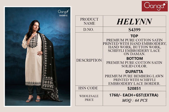 Ganga Fashion Helynn 4399