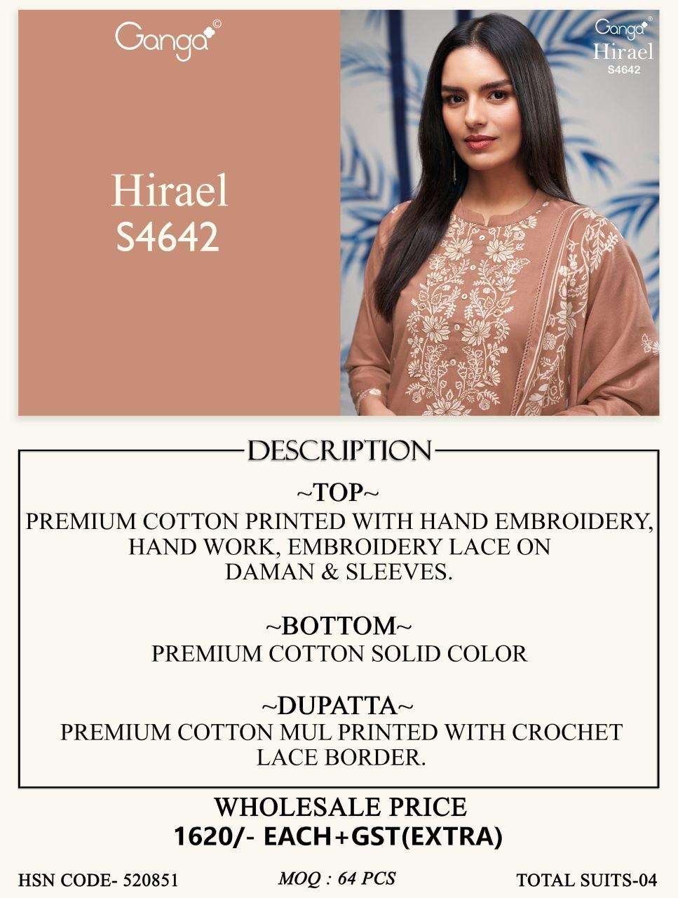 Ganga Hirael 4642 Cotton Dress Material - Amrah Wholesale