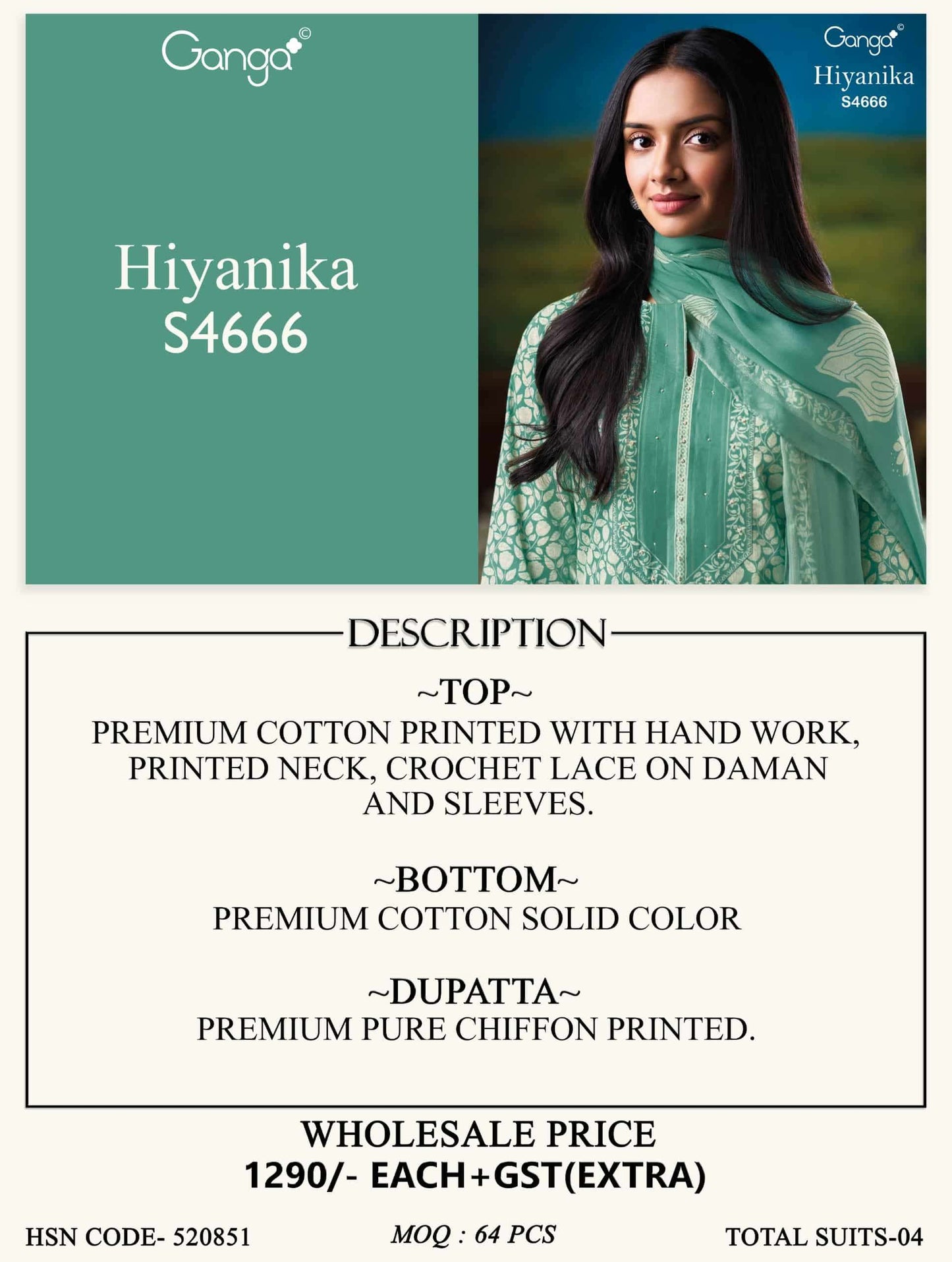 Ganga Fashion Hiyanika 4666 Premium Cotton Dress Material