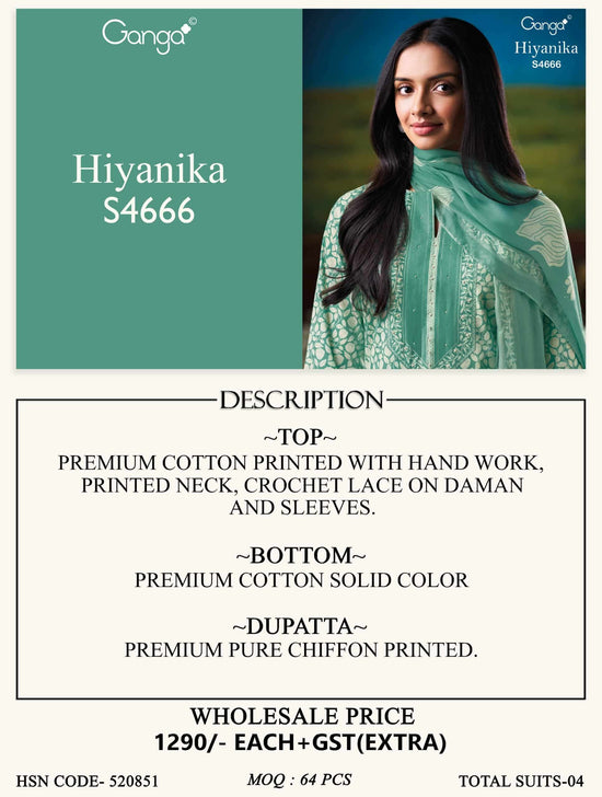 Ganga Fashion Hiyanika 4666 Premium Cotton Dress Material