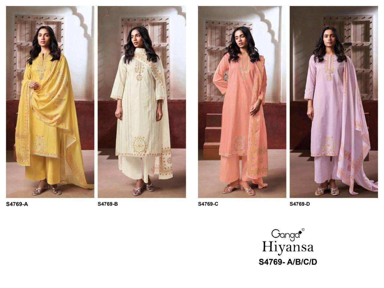 Ganga Fashion Hiyansa 4769 Premium Cotton Dress Material