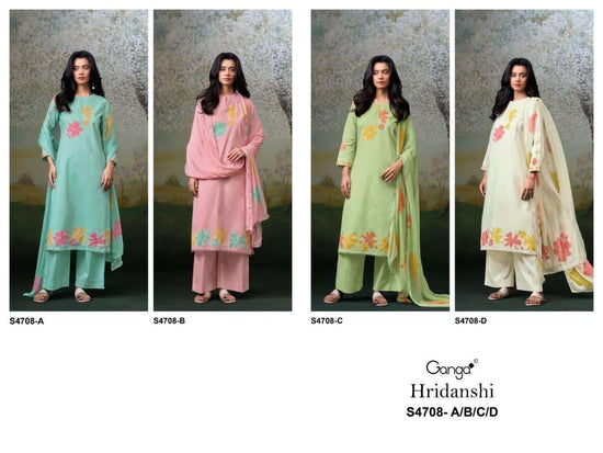 Ganga Fashion Hridanshi 4708 Organdy Dress Material - Amrah Wholesale