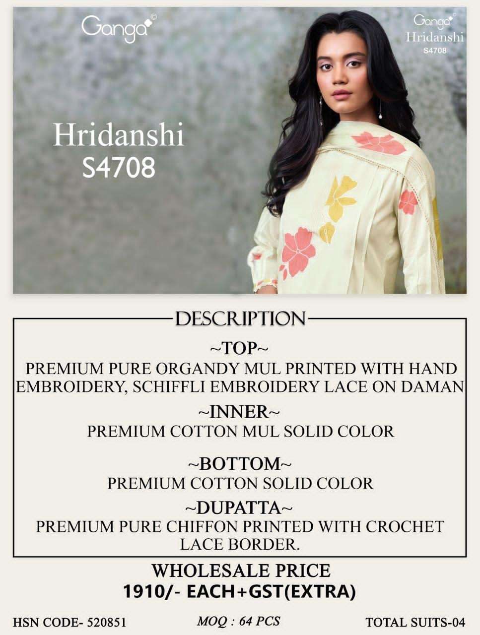 Ganga Fashion Hridanshi 4708 Organdy Dress Material - Amrah Wholesale