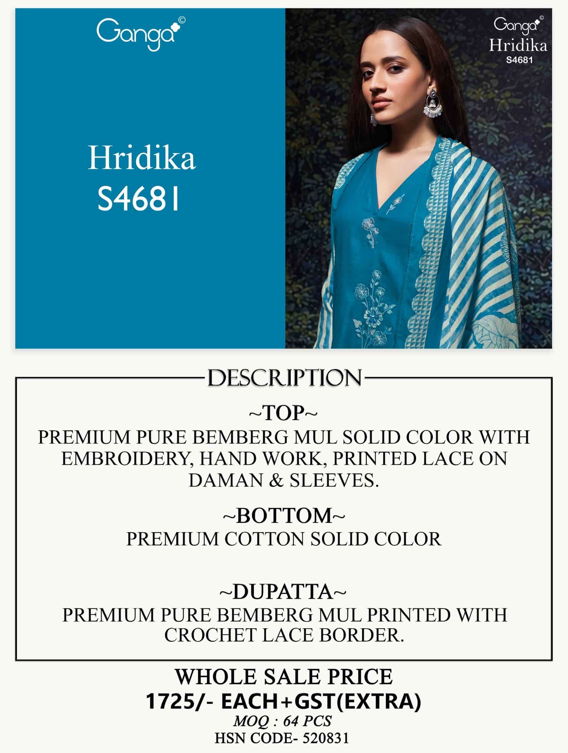 Ganga Fashion Hridika 4681 - Amrah Wholesale