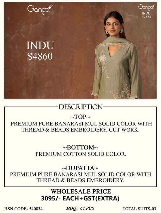 Ganga Fashion Indu 4860 Pure Banarasi Mul Designer Dress Material