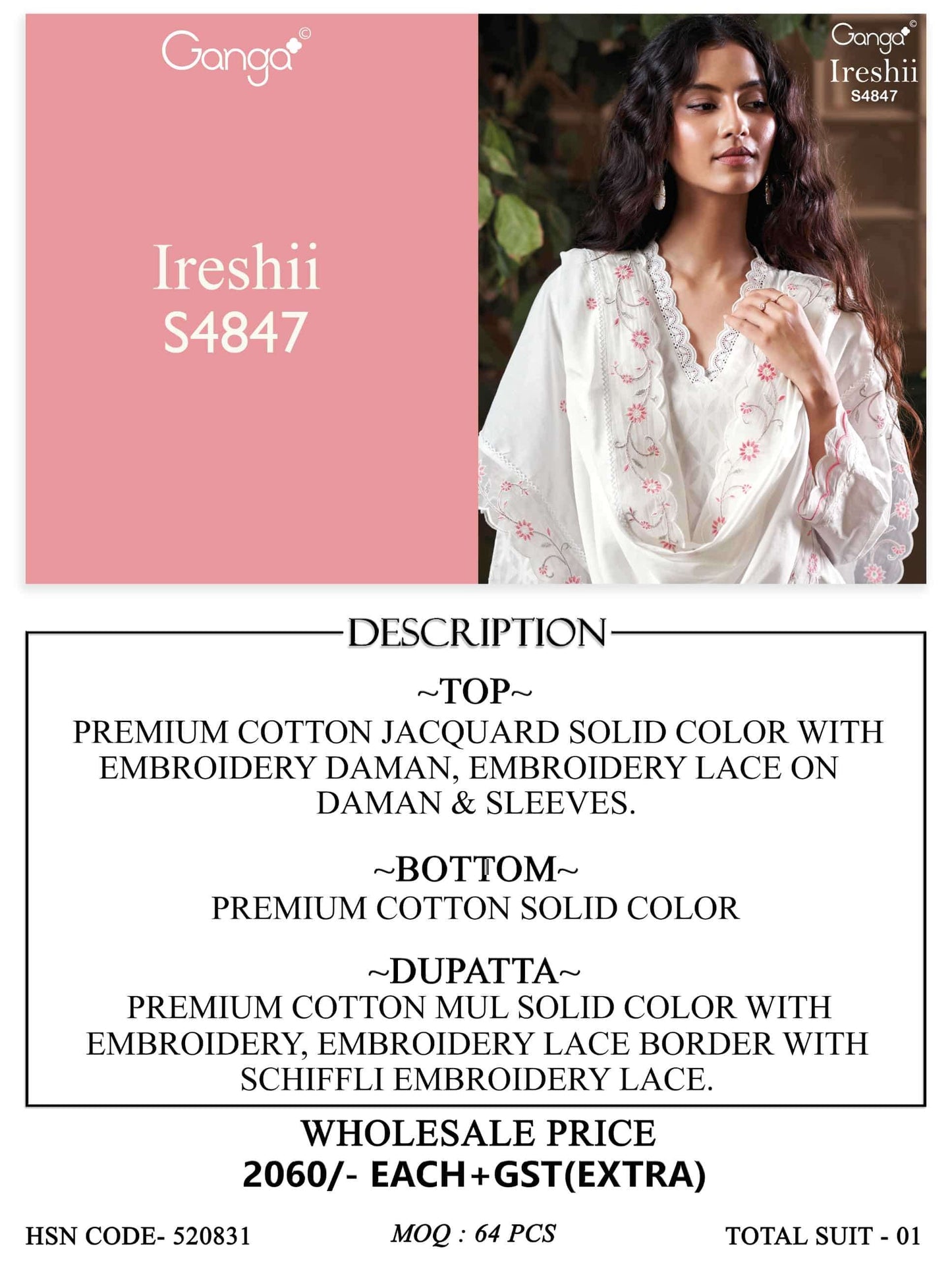Ganga Ireshii 4847 Dress Material Wholesale Catalogue - Amrah Wholesale