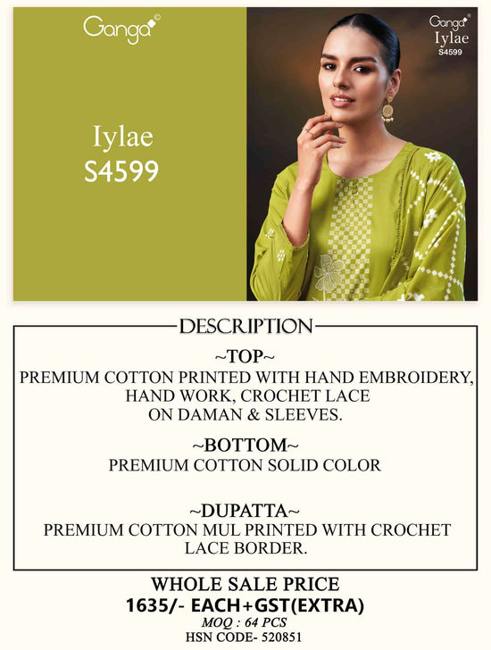Ganga Iylae 4599 - Amrah Wholesale