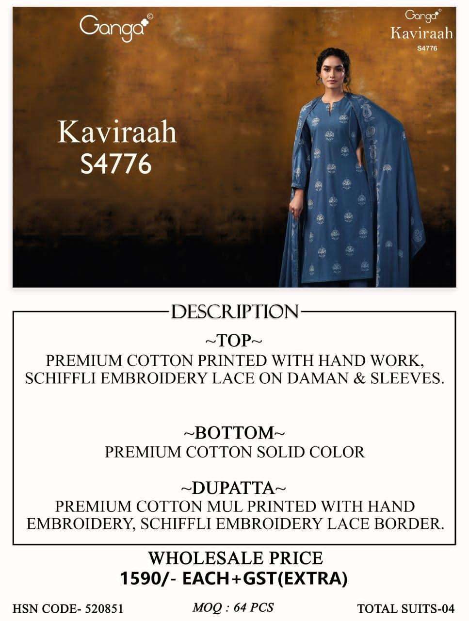 Ganga Fashion Kaviraah 4776 Premium Cotton Dress Material