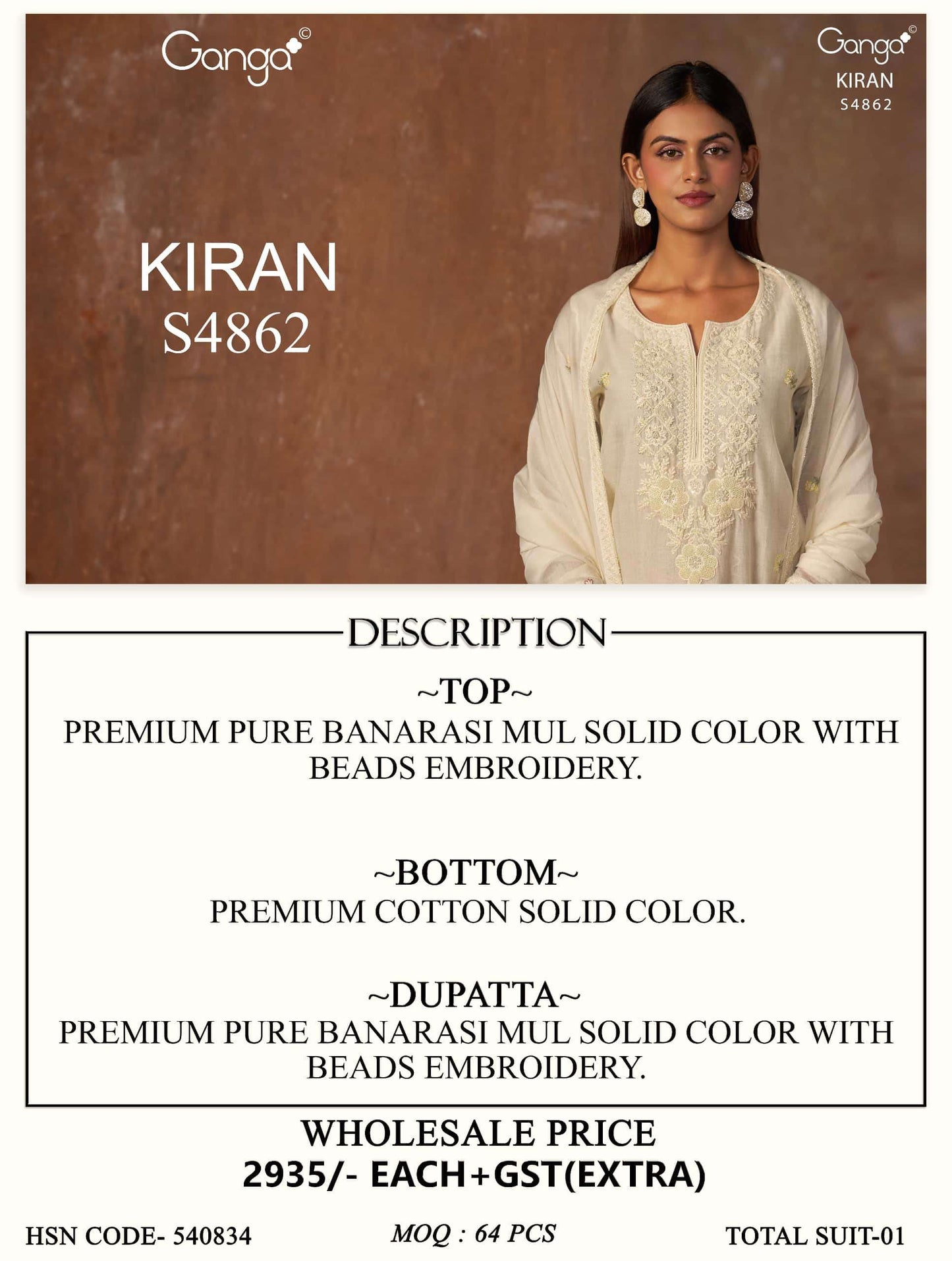 Ganga Fashion Kiran 4862 Pure Banarasi Mal Dress Material