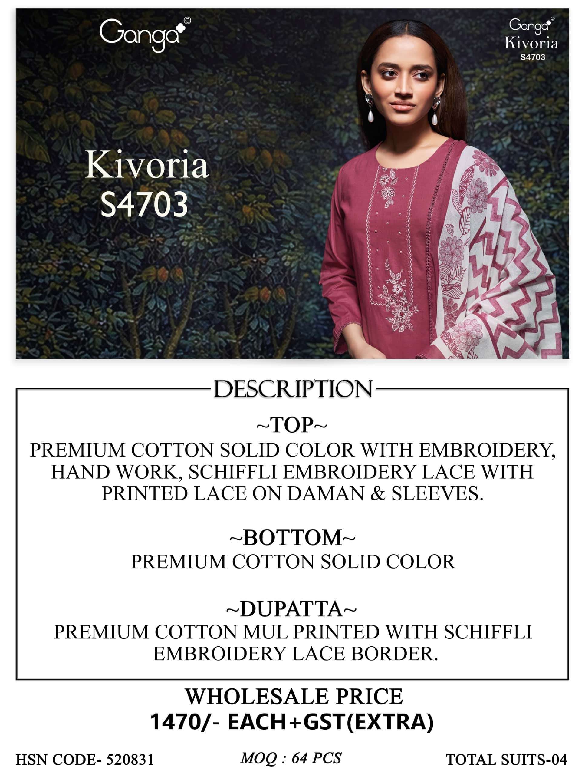Ganga Fashion Kivoria 4703 Dress Material - Amrah Wholesale