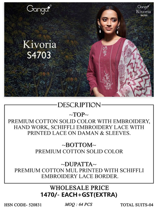 Ganga Fashion Kivoria 4703 Dress Material - Amrah Wholesale