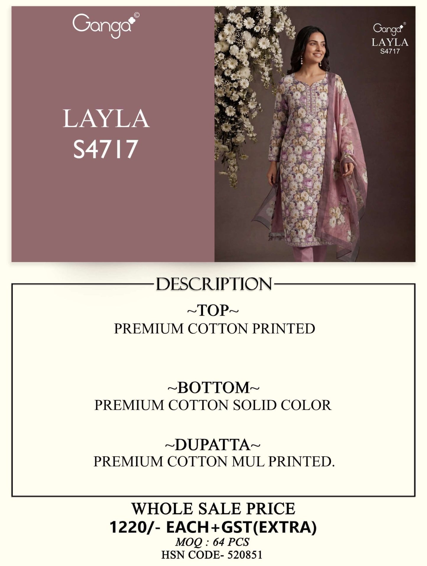 Ganga Layla 4717 - Amrah Wholesale