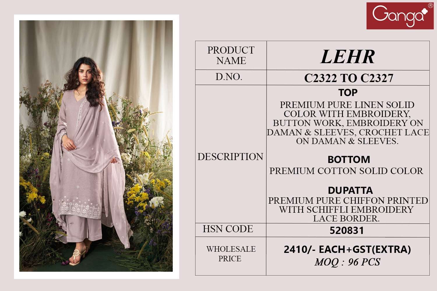 Ganga Fashion Lehr