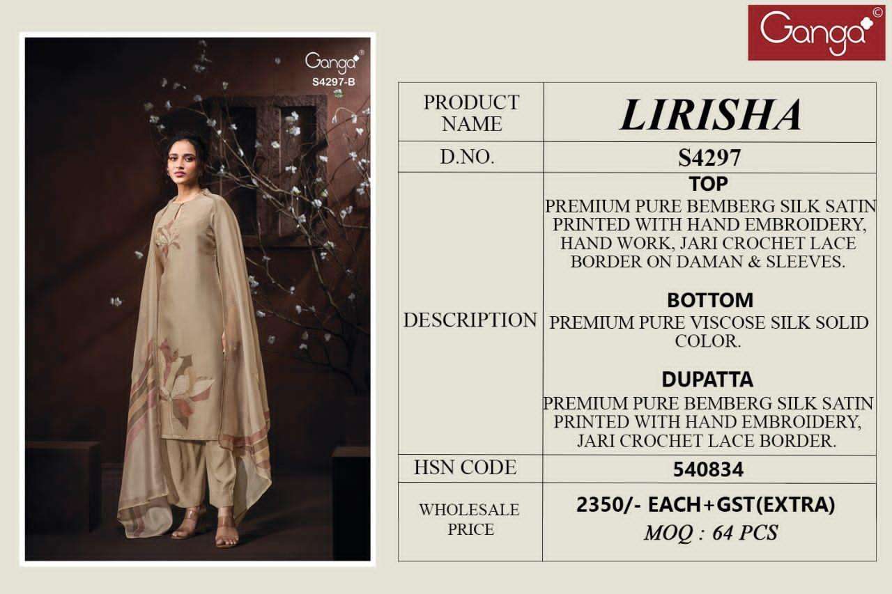 Ganga Fashion Lirisha 4297