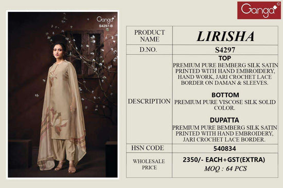 Ganga Fashion Lirisha 4297
